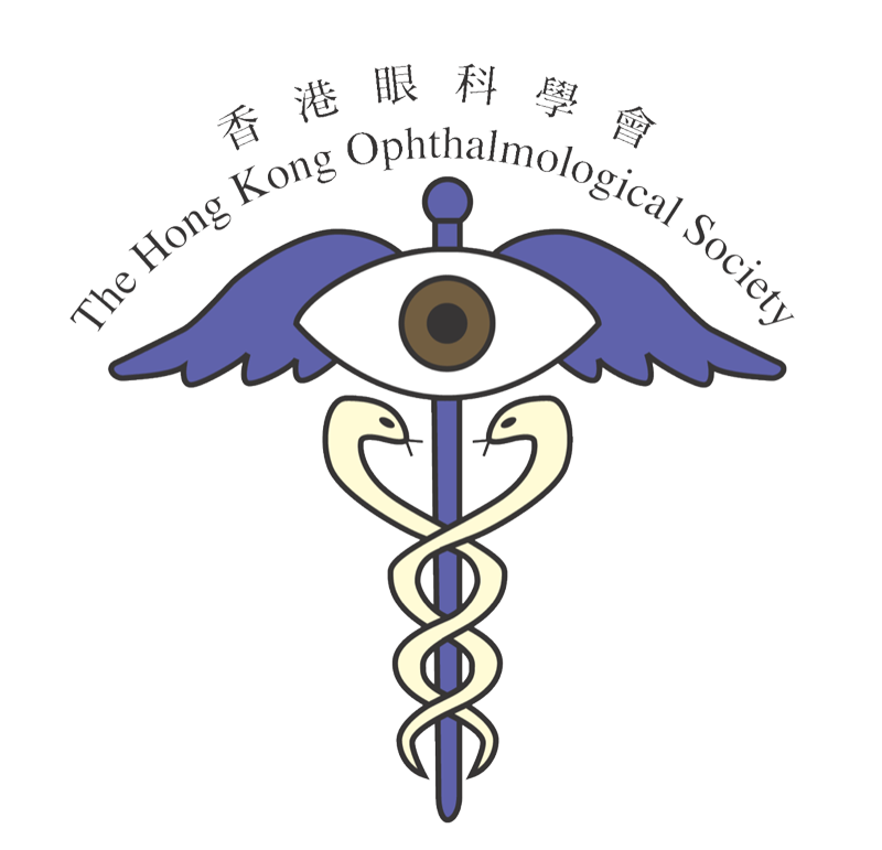 Hong Kong Ophthalmological Society logo